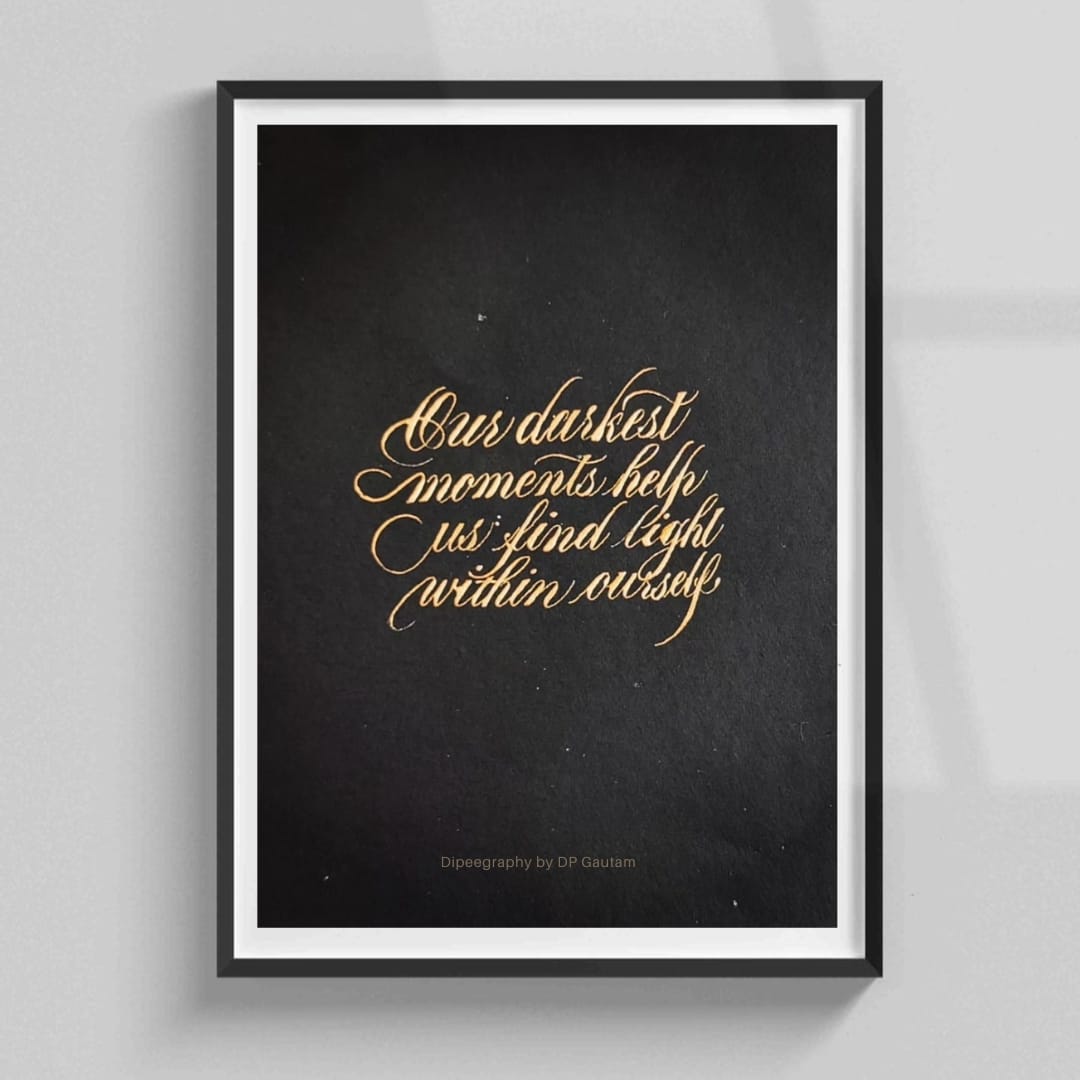 Quotation - Hangin Poster